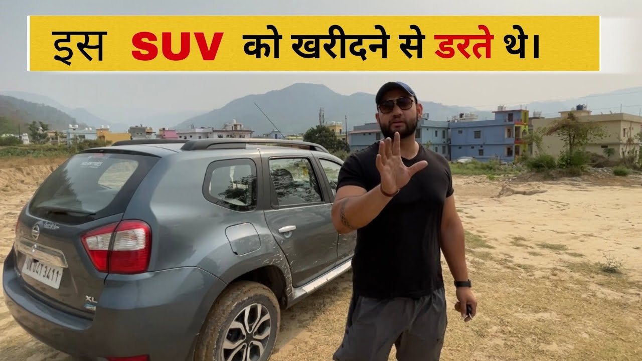 जैसी गाड़ी वैसा Owner 💪, 4 लाख में गजब की चीज है।