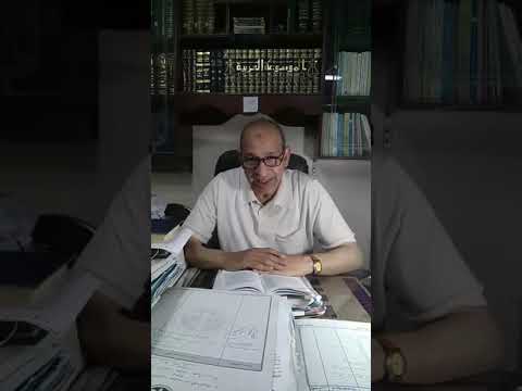 شرح ايداع صحيفه الطعن بالنقض المدني والتجاري للفقيه ابو المعاطي
