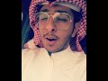 اغنية العاصوف 