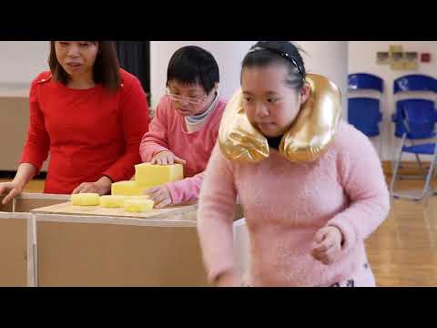 大型共融舞台劇 同·不同 「Different, Not Less」 宣傳採訪篇