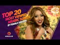 Top 20 most viewed Arabic songs of all time by female singers