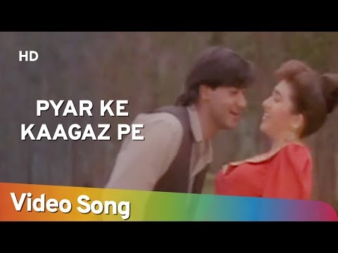 Pyar Ke Kaagaz Pe | Jigar (1992) | Ajay Devgan | Karishma Kapoor | Popular Romantic Song