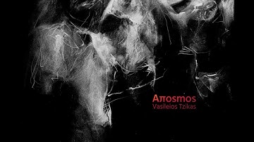 Anawest | Aposmos | Vasileios Tzikas (Audio)