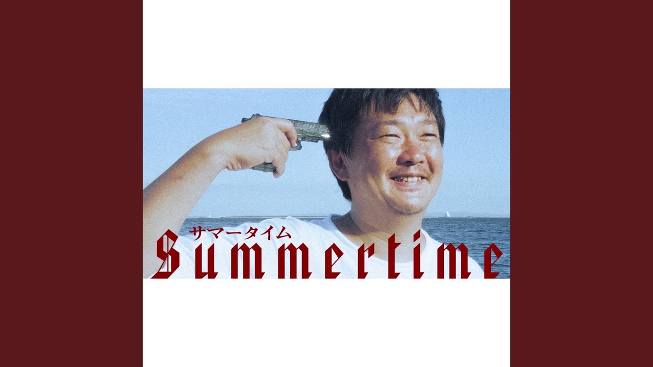 Watch Summer time on YouTube Watch Summer time on YouTube