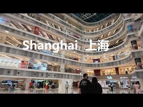 Shanghai, China | Hongqiao Gubei Mall | Stadtrundgang 4K