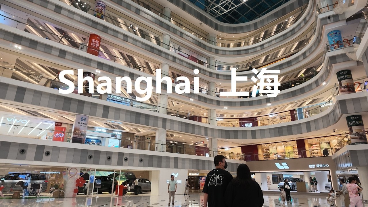 Shanghai, चीन | Hongqiao Gubei Mall | पैदल यात्रा 4K