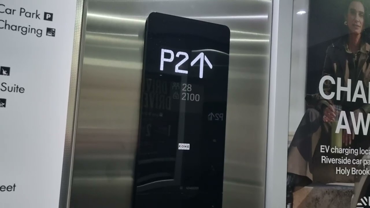 OTIS 2000VF mod by KONE at The Oracle in Reading 