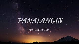 Panalangin (Lyric Video) | APO Hiking Society chords