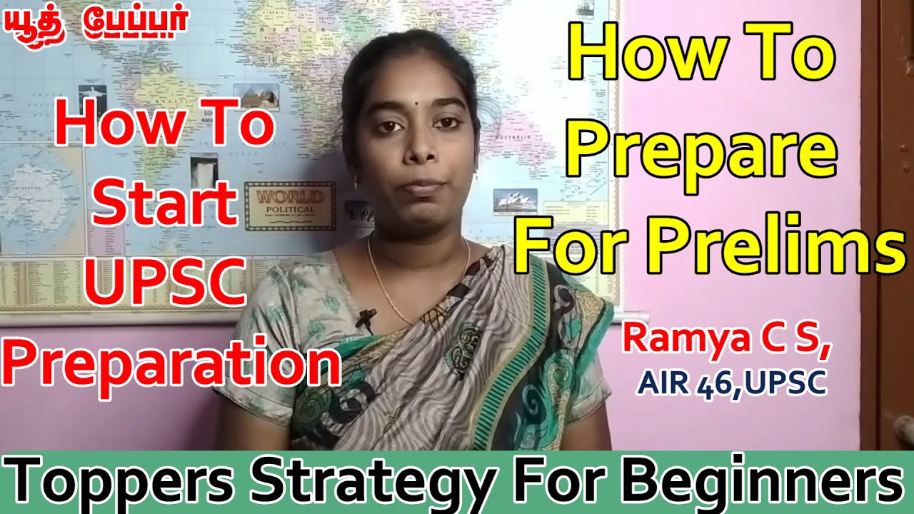 Planning the best strategy to crack UPSC Prelims|10 Tips to Clear UPSC ...