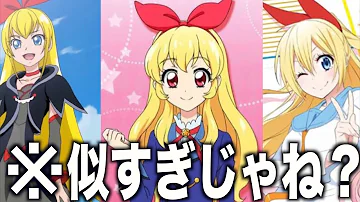تحميل バンドリ パクリ Mp4 Mp3 تحميل バンドリ パクリ Mp4 Mp3