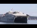 В Черное море вошел транспортно-десантный корабль ВМС США USNS"Yuma" (TEPF8) - Шось везет в Украину?