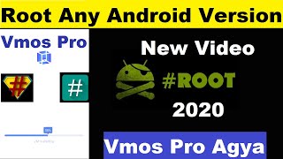 Root Any Android 100% Without Pc | Vmos Pro | Without Twrp - Magisk Manager | One Click Root Method!