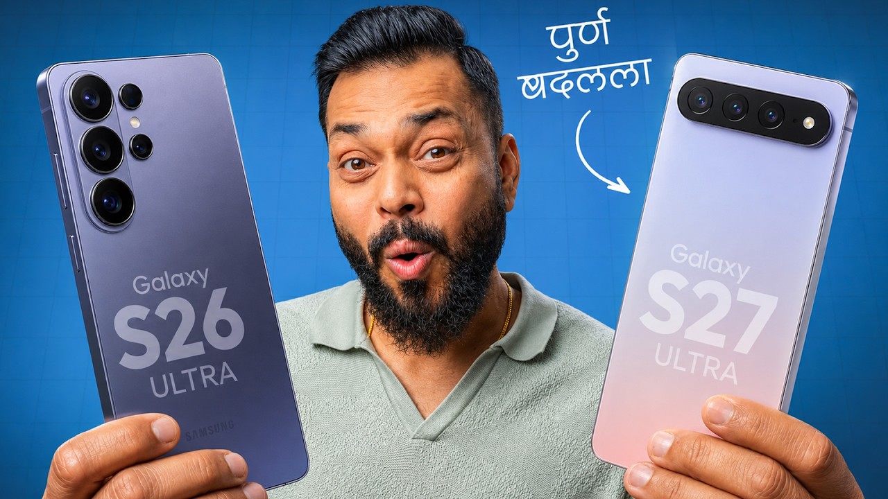 Latest Title & Thumbnail