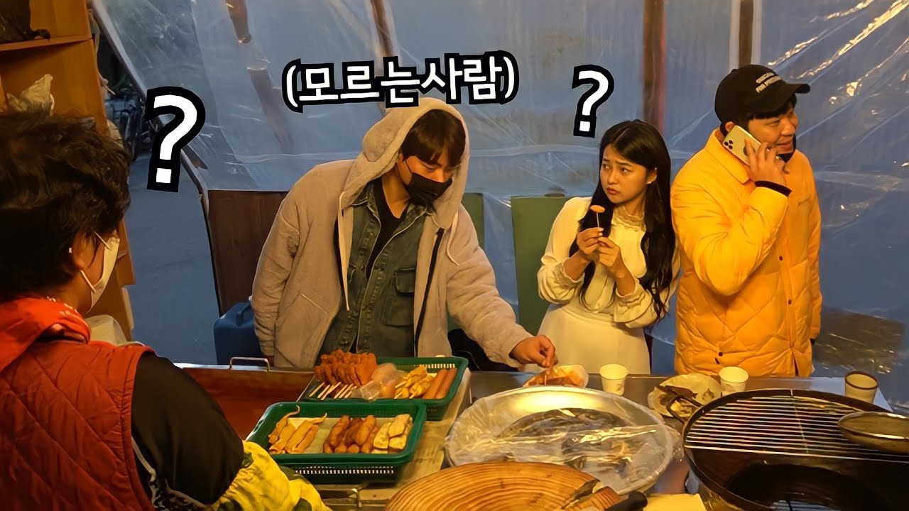 [SUB]개쫄보여동생 떡볶이먹을때 갑자기 모르는남자가 떡볶이를 뺐어먹었더니 반응이