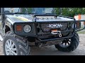 Прощай моя любимая Toyota Mega Cruizer с тобой было весело! Финал проекта)))