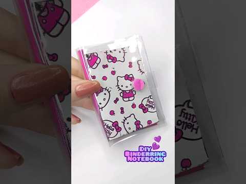 How to make