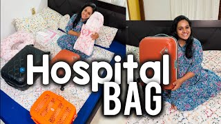 ഇതാണ് എന്റെ Hospital Bag | Pineapple Couple by Pineapple Couple 5,331 views 1 year ago 8 minutes