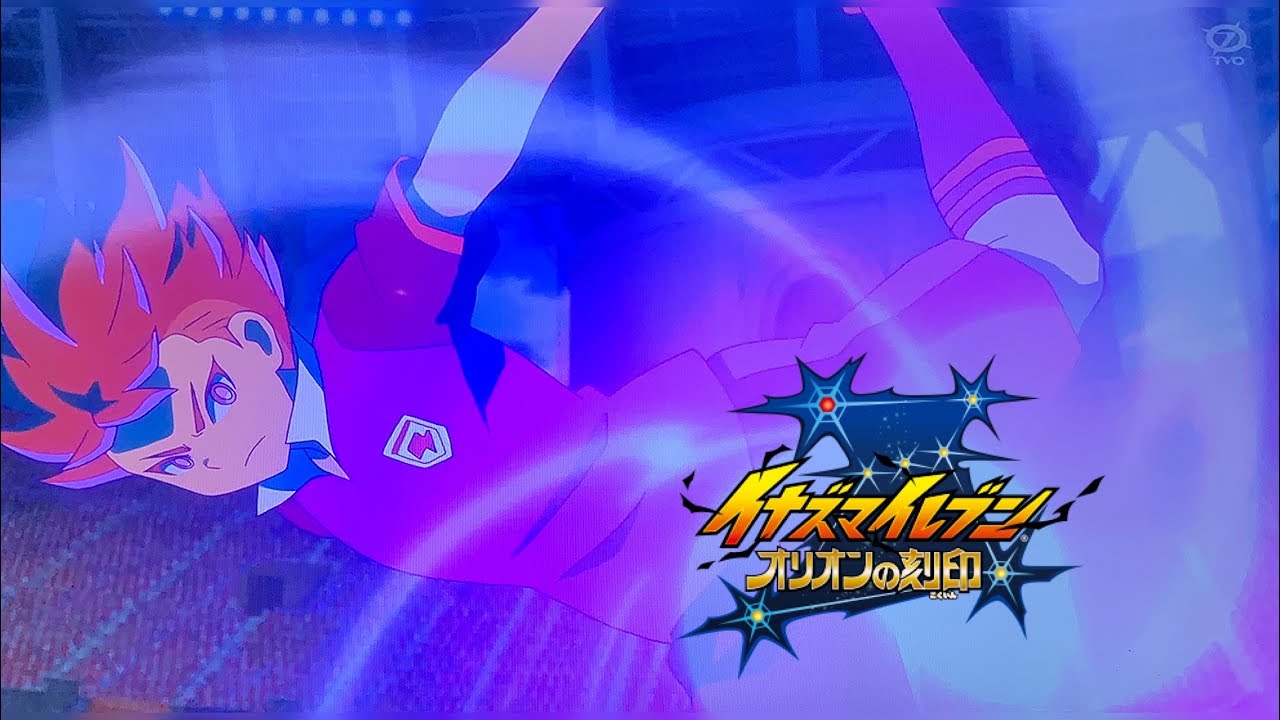 ラストリゾート(小僧丸サスケVer.)【イナズマイレブンオリオンの刻印46