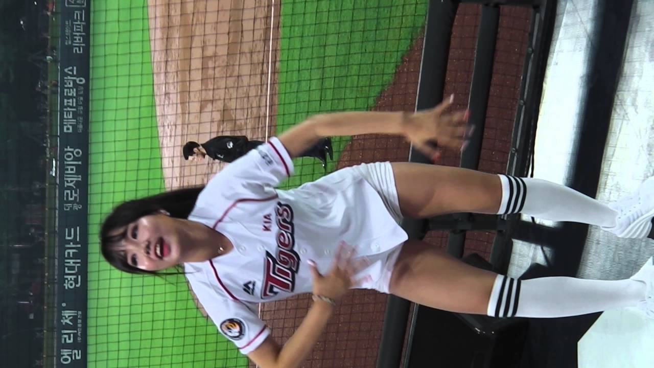 #기아타이거즈#치어리더#김맑음#붐바스틱