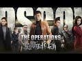 THE OPERATIONS EP 01 IMETAFSILIWA KISWAHILI SUBSCRIBE SASA SAMBAZA SANA THE OPERATIONS EP 01 IMETAFSILIWA KISWAHILI SUBSCRIBE SASA SAMBAZA SANA
