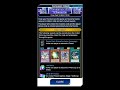 Yugioh Duel Links New Friend Invitation Campaign Yugioh Duel Links New Friend Invitation Campaign