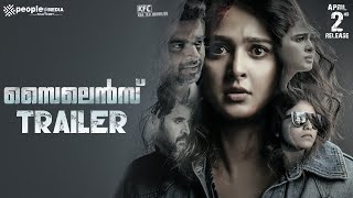 Silence Trailer : Malayalam | Anushka Shetty | R Madhavan | Anjali | Shalini | Hemant Madhukar