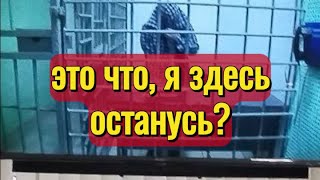 Апелляция участника организации нападения на Крокус Сити Холл рассмотрена в суде