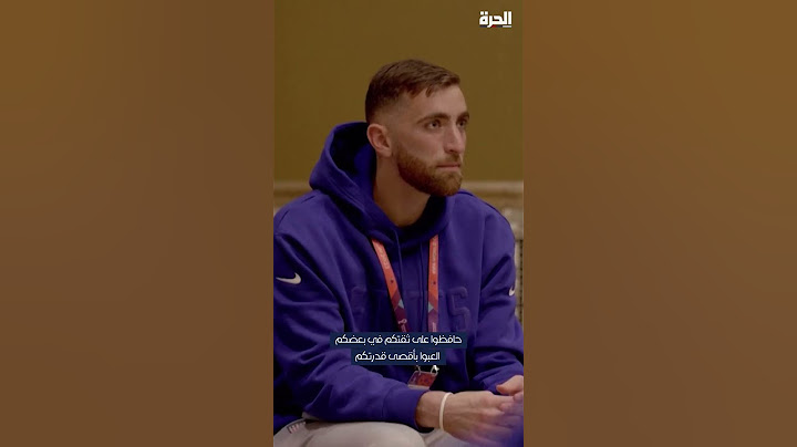 بايدن يتصل بالمنتخب الأميركي قبل مواجهة ويلز بالمونديال