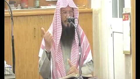 Topic : Nazar Aur jadu - Shaikh Abu Adnan Mohammed...