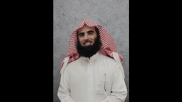 ما تيسر من سورة الإنسان _ محمد اللحيدان