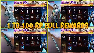 A7 ROYAL PASS 1 TO 100 RP REWARDS | ACE 7 ROYAL PASS LEAKS PUBG MOBILE/BGMI ( ROYAL PASS A7 REWARDS)