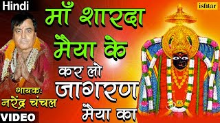 Download free "bhakti sangrah" devotional songs app :
http://bit.ly/2gbthbt for more aartiyan http://bit.ly/2aimuqo enjoy
the lord krishna bhajans & ...