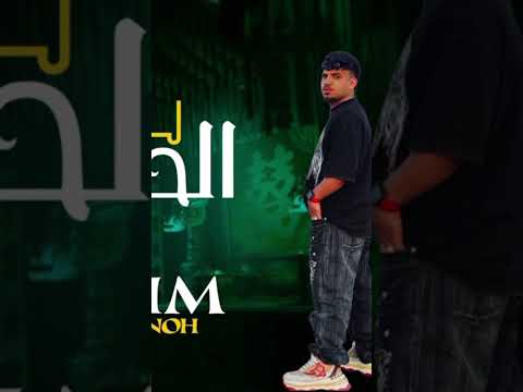 اكشن وحروب مين هيكمل الغزال كريم كرستيانو