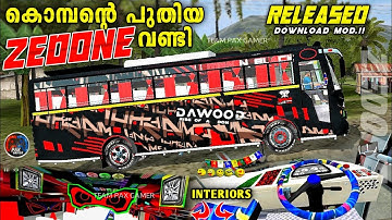 Komban Zedone | Released | Download Now | Bussid | Detailed Review | Bus Simulator Indonesia Zedone
