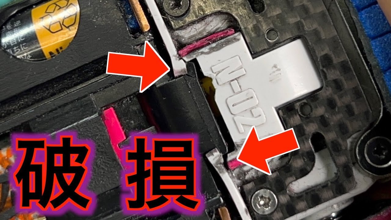 【ミニ四駆】遅い原因…簡単にできる解消方法!