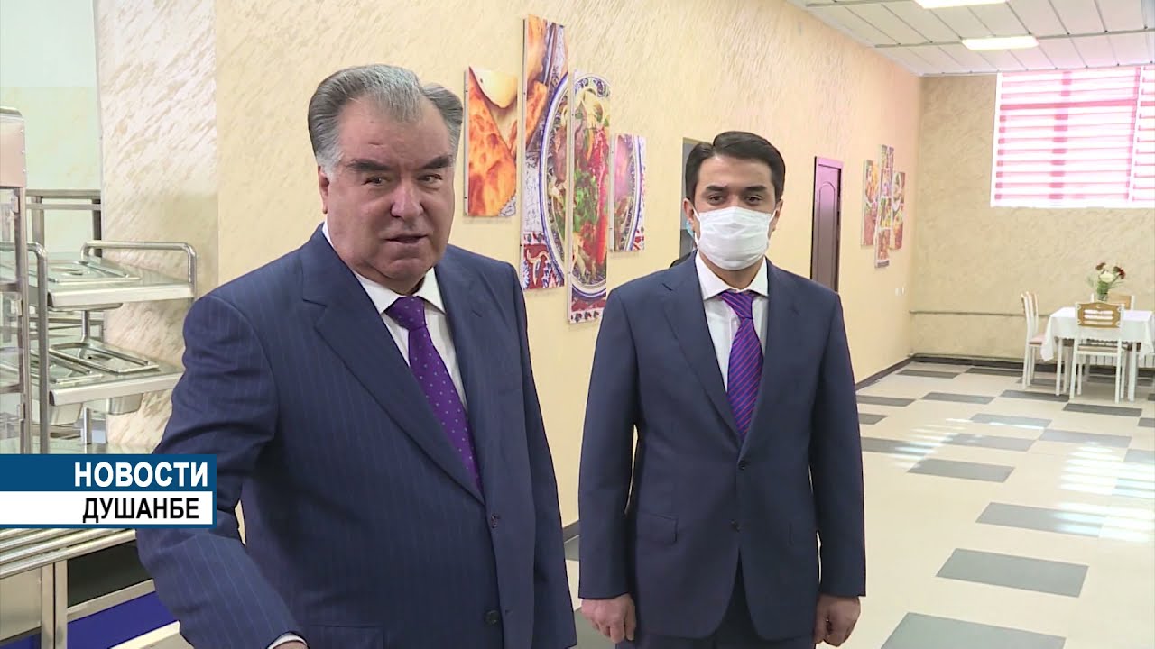 Лицей № 4 для одарённых учащихся города Душанбе».