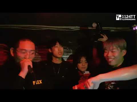 191008 4Times  : 창모, 염따 (언더그라운드락스타 히어5)