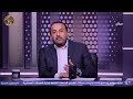 نمبر وان | هاني أبو ريدة يكرم رئيس جنوب إفريقيا على هامش ودية "الفراعنة والأولاد"