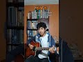 Drunk #edsheeran #cover #music #singing #acoustic