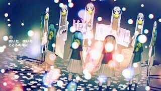 Kous X Siinamota - Four Footprints 足あと4つ Ft. Hatsune Miku English Subles