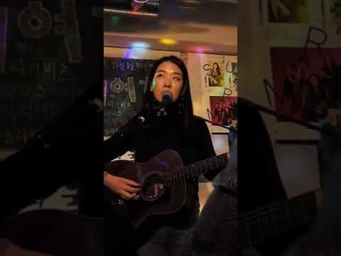 181129 김사월 - 어쩔 수 없겠지 @ 한 잔의 룰루랄라 10년 45일간의 인디여행