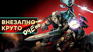 Прохождение СТРИМ Новый хит Легенды Ravenswatch ностальжи 90-х