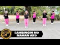 LAMBINGIN MO NAMAN AKO ( Dj Ronzkie Remix ) - Dance Trends | Dance Fitness | Zumba