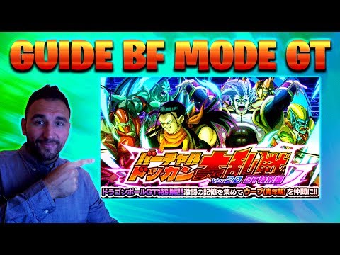 DOKKAN BATTLE : Guide BF Mode GT, Comment Battre Dr.Gero + Astuces Boss!