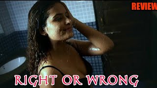 Right or Wrong Web Series Review | Ullu Web Series Right or wrong | Ullu Originals Web series |