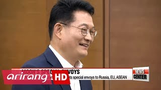 S. Korean president highlights importance of Russia, ASEAN, EU
