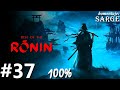 Zagrajmy w Rise of the Ronin PL (100%) odc. 37 - Camera Obscura