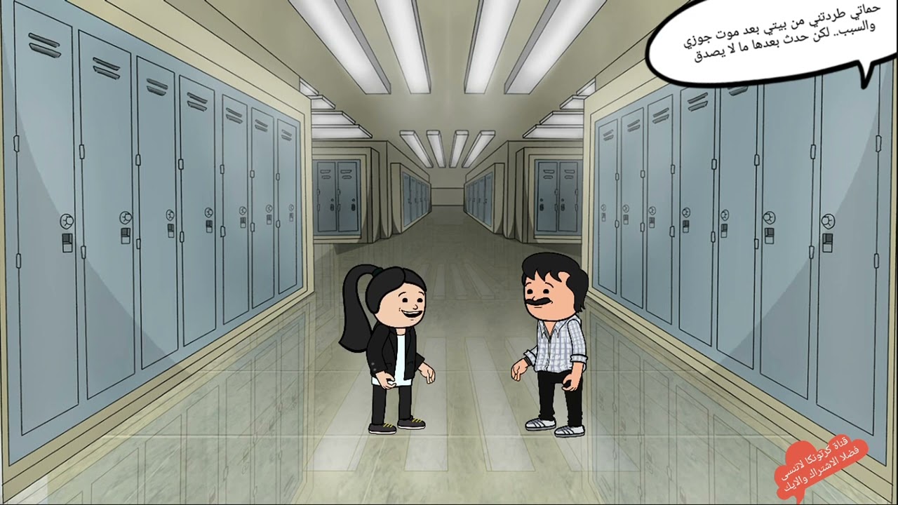 حماتي طردتني من بيتي بعد مو.ت جوزي وخدت بنتي لكن اللي عملته فيها وفي بنتها لا يصدق 😔😔#fypシ #explore