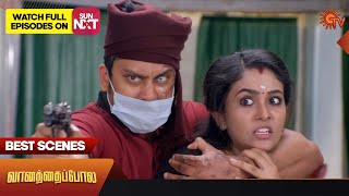 Vanathai Pola - Best Scenes | 16 June 2023 | Sun TV | Tamil Serial