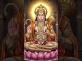 Hanuman Chalisa 🙏 | Jai Bajrangbali 🔥 #Shorts #Trending2026